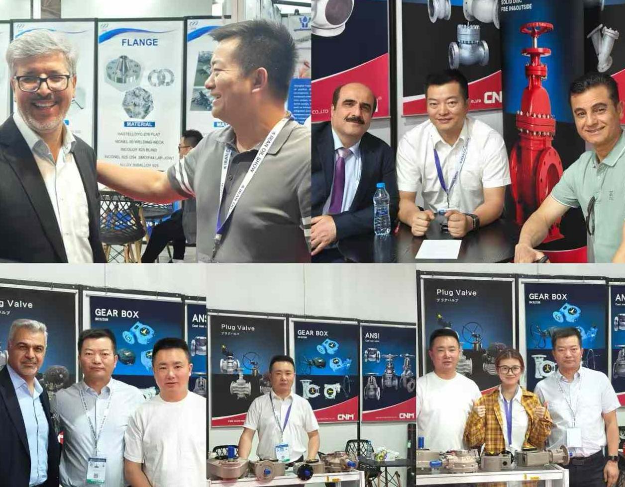 CNM VALVE, 제29회 이란 국제 석유·가스·정유·석유화학 박람회(2025) 참가